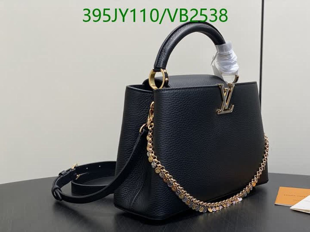 LV-Bag-Mirror Quality Code: VB2538