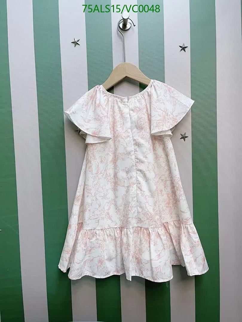Dior-Kids clothing Code: VC0048 $: 75USD