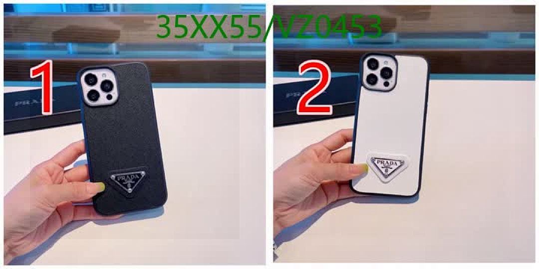 Prada-Phone Case Code: VZ0453 $: 35USD