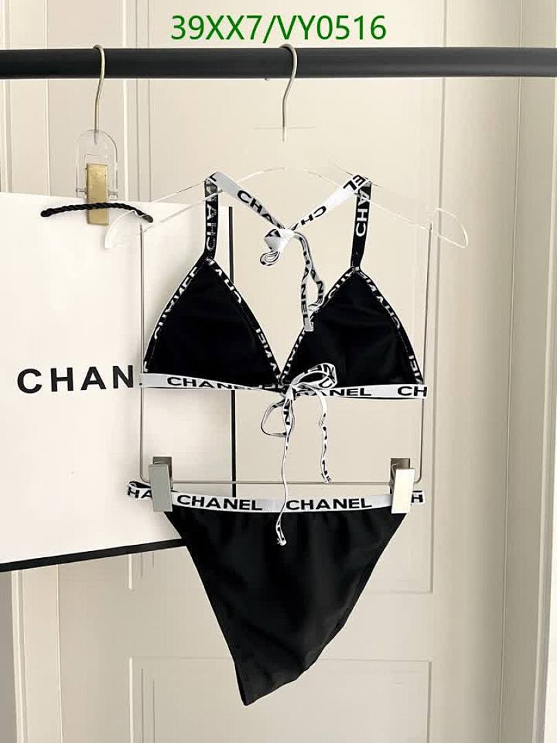 Chanel-Swimsuit Code: VY0516 $: 39USD