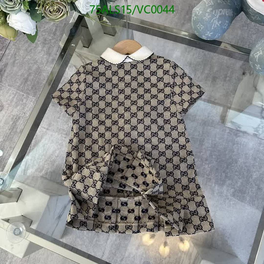 Chanel-Kids Clothing Code: VC0044 $: 75USD