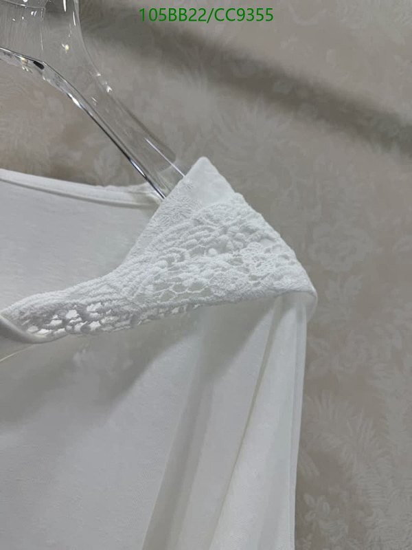 Miu Miu-Clothing Code: CC9355 $: 105USD