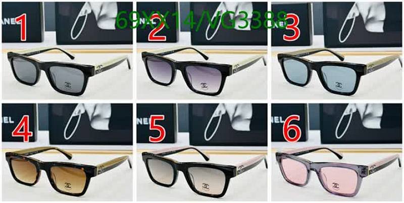 Chanel-Glasses Code: VG3388 $: 69USD