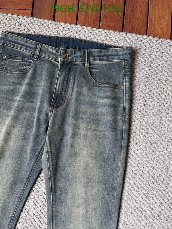 Prada-Clothing Code: VC1762 $: 79USD