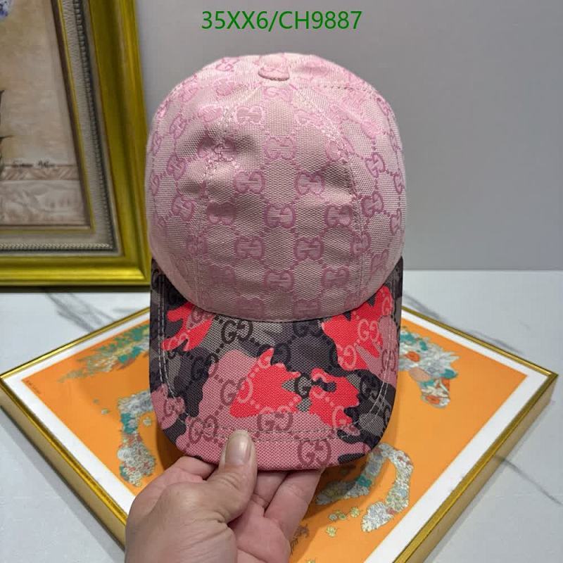 Gucci-Cap(Hat) Code: CH9887 $: 35USD