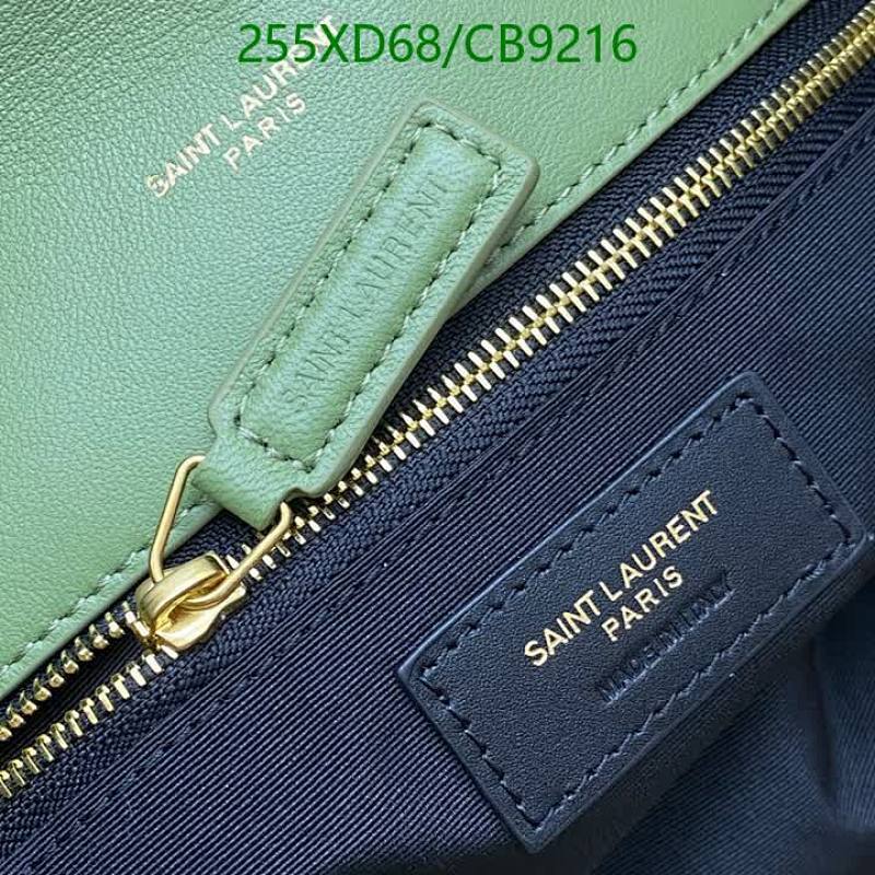 YSL-Bag-Mirror Quality Code: CB9216 $: 255USD
