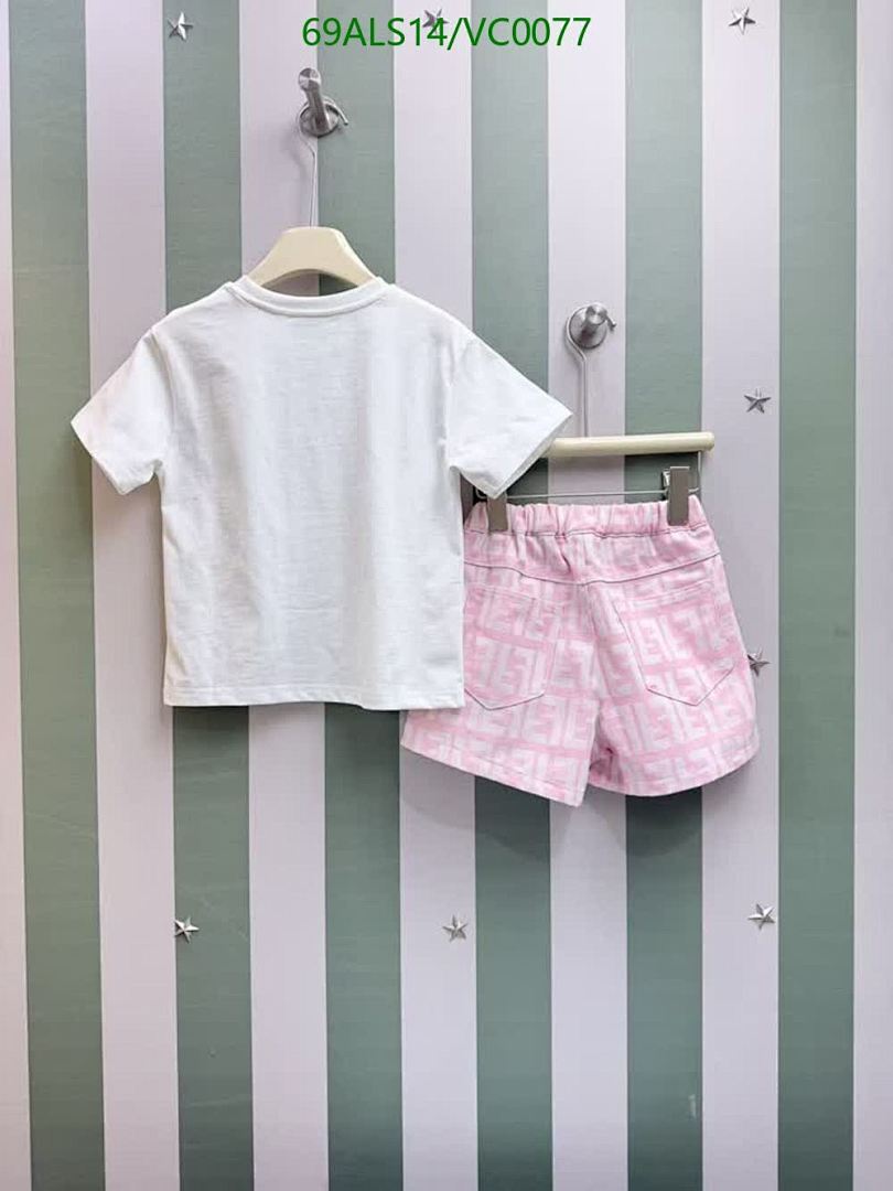 Fendi-Kids clothing Code: VC0077 $: 69USD-Yupoo.ru - Copybrand.Team photo album Fendi-Kids clothing Code: VC0077 $: 69USD
