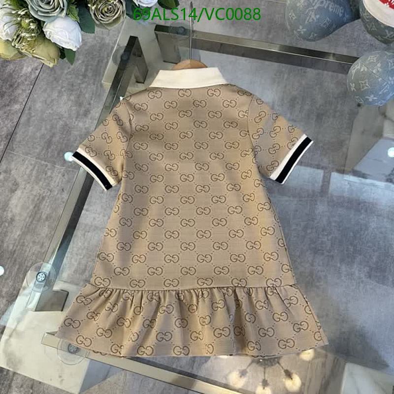 Fendi-Kids clothing Code: VC0088 $: 69USD