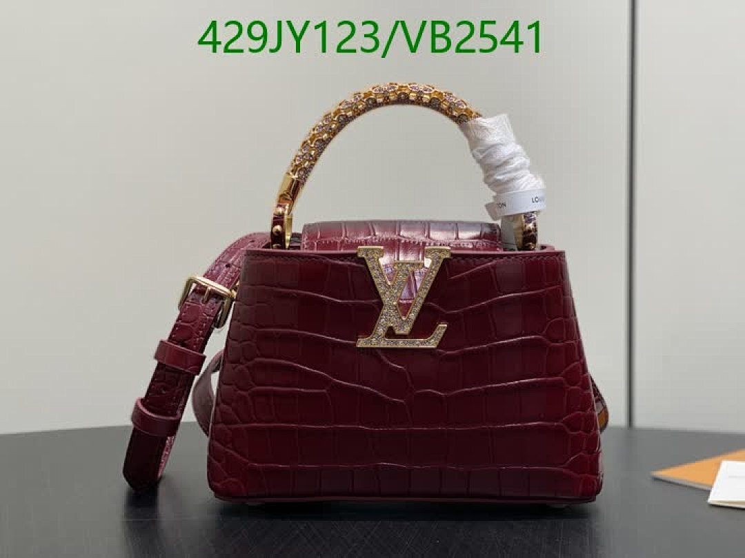 LV-Bag-Mirror Quality Code: VB2541