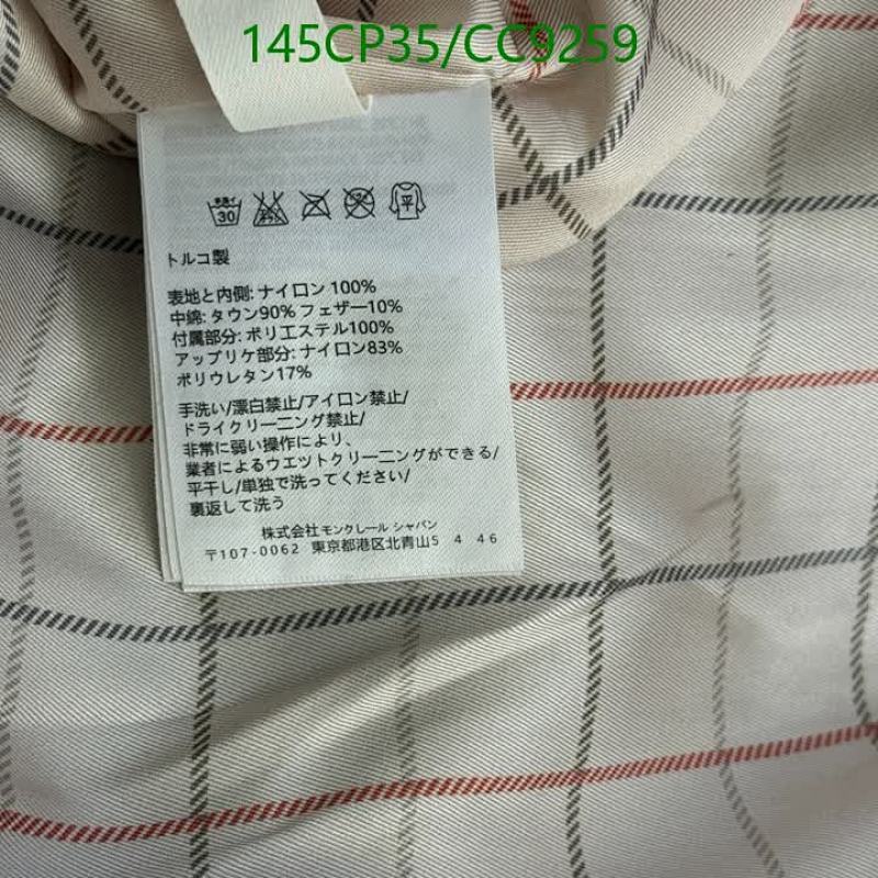 Loro Piana-Clothing Code: CC9259 $: 145USD