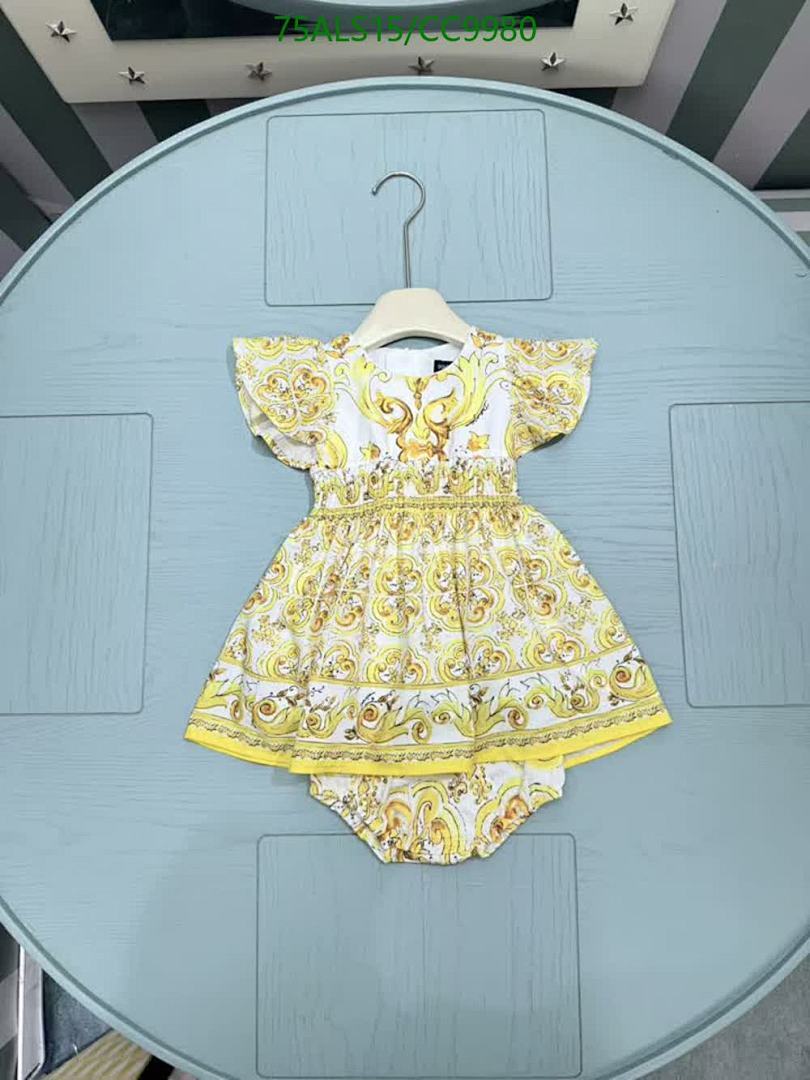 D&G-Kids Clothing Code: CC9980 $: 75USD