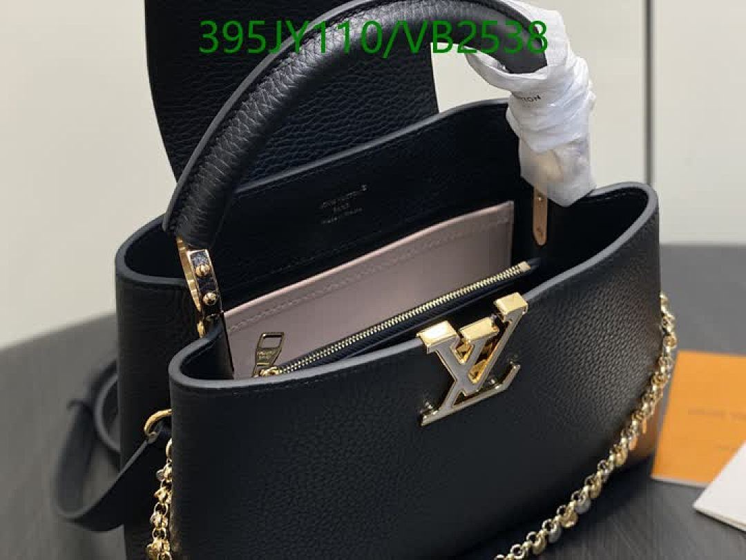 LV-Bag-Mirror Quality Code: VB2538