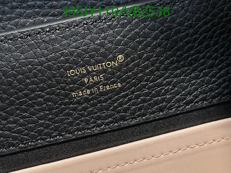 LV-Bag-Mirror Quality Code: VB2538