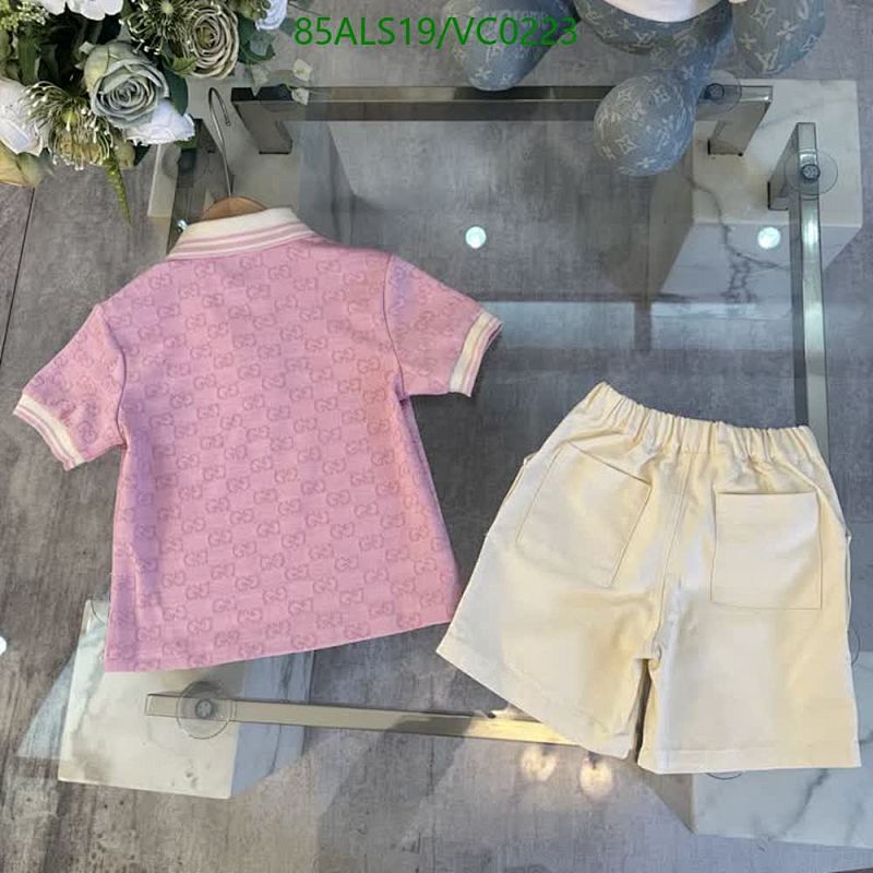 Dior-Kids clothing Code: VC0223 $: 85USD