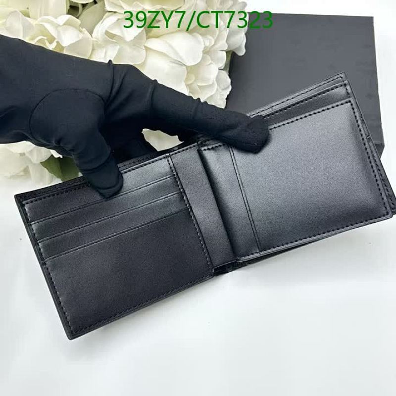 MCM-Wallet-4A Quality Code: CT7323 $: 39USD
