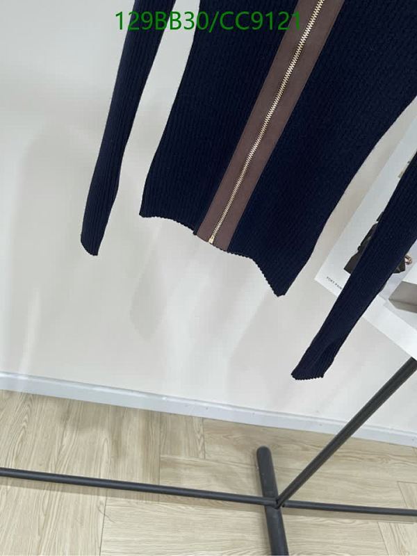 Miu Miu-Clothing Code: CC9121 $: 129USD