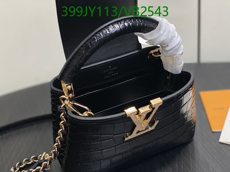 LV-Bag-Mirror Quality Code: VB2543