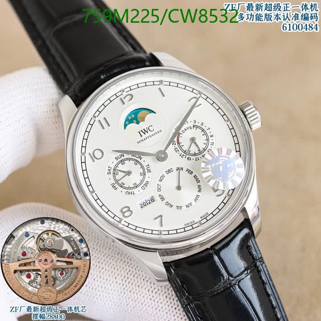 IWC-Watch-Mirror Quality Code: CW8532 $: 759USD