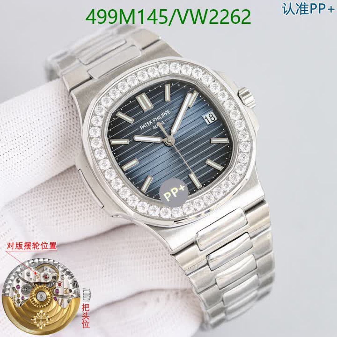 Patek Philippe-Watch-Mirror Quality Code: VW2262 $: 499USD