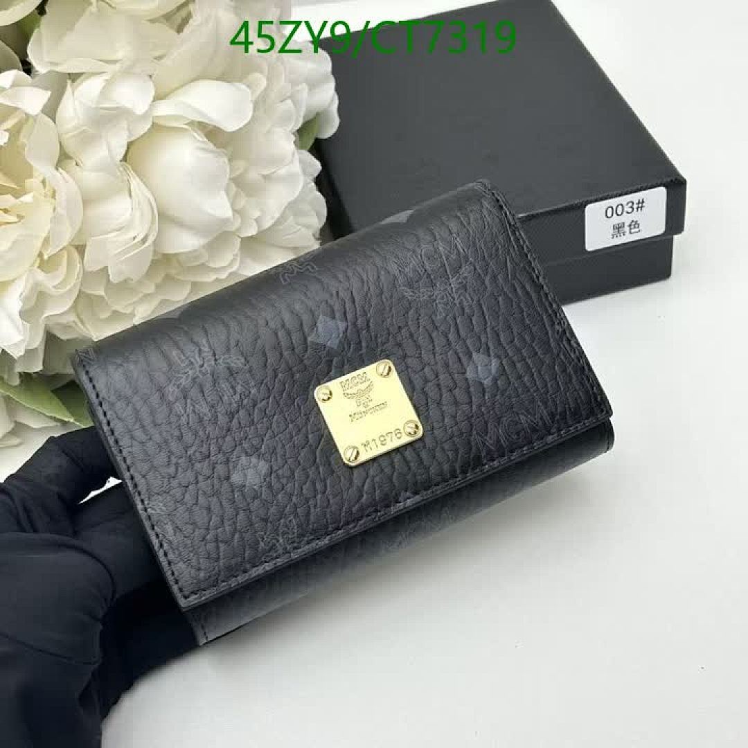 MCM-Wallet-4A Quality Code: CT7319 $: 45USD