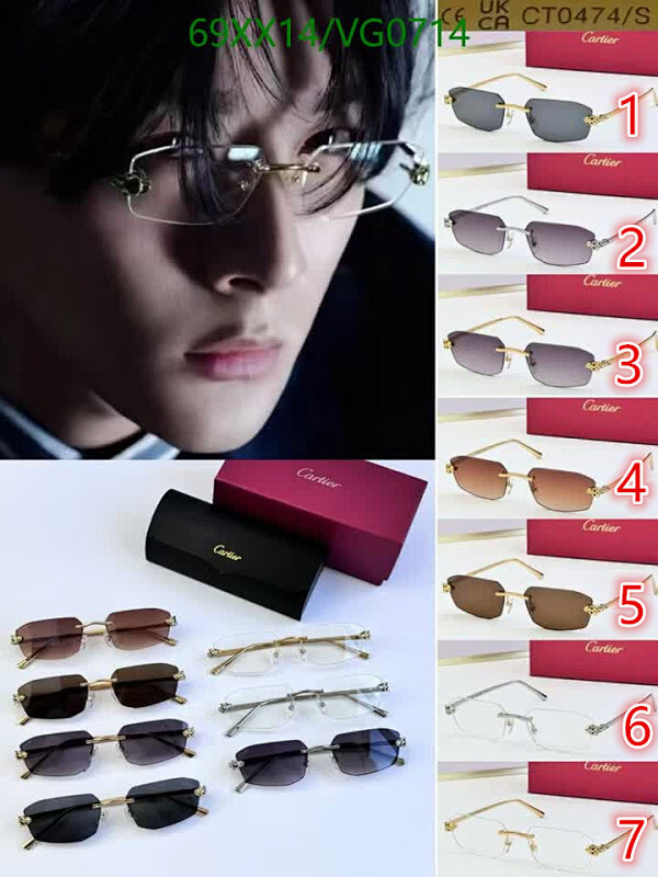 Cartier-Glasses Code: VG0714 $: 69USD