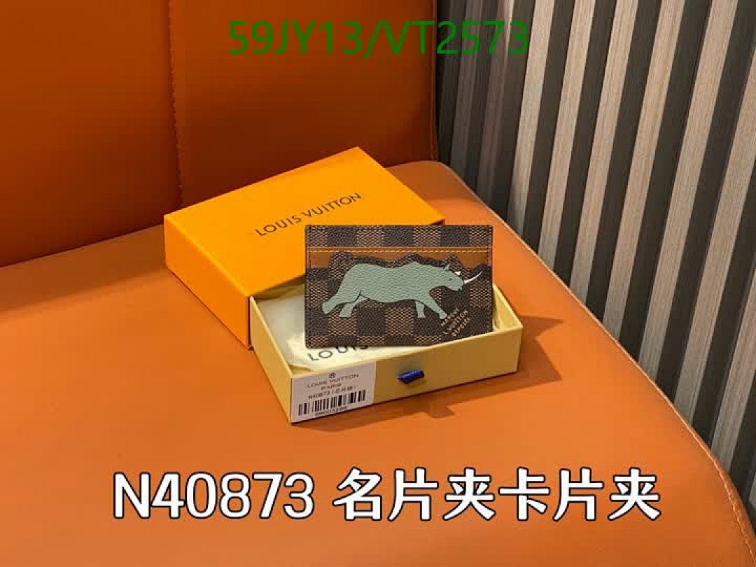 LV-Wallet Mirror Quality Code: VT2573 $: 59USD