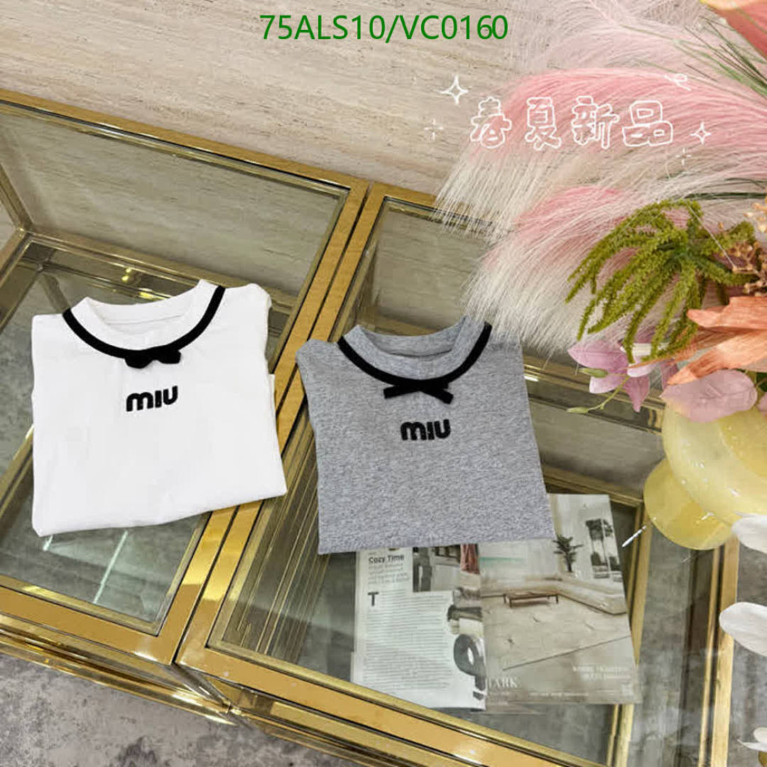 MIUMIU-Kids Clothing Code: VC0160 $: 75USD