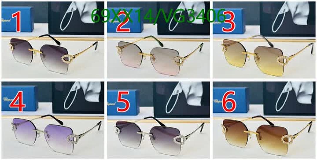 Chopard-Glasses Code: VG3406 $: 69USD
