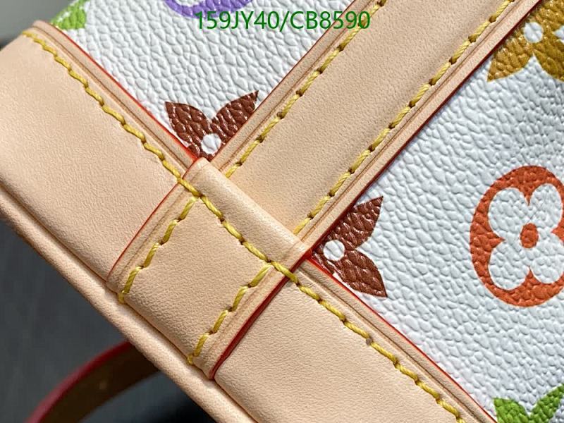 LV-Bag-Mirror Quality Code: CB8590 $: 159USD