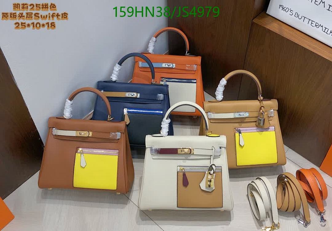Hermes-Bag-4A Quality Code: JS4979 $: 159USD