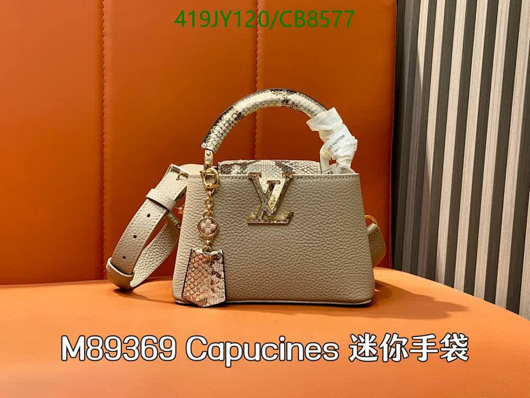 LV-Bag-Mirror Quality Code: CB8577