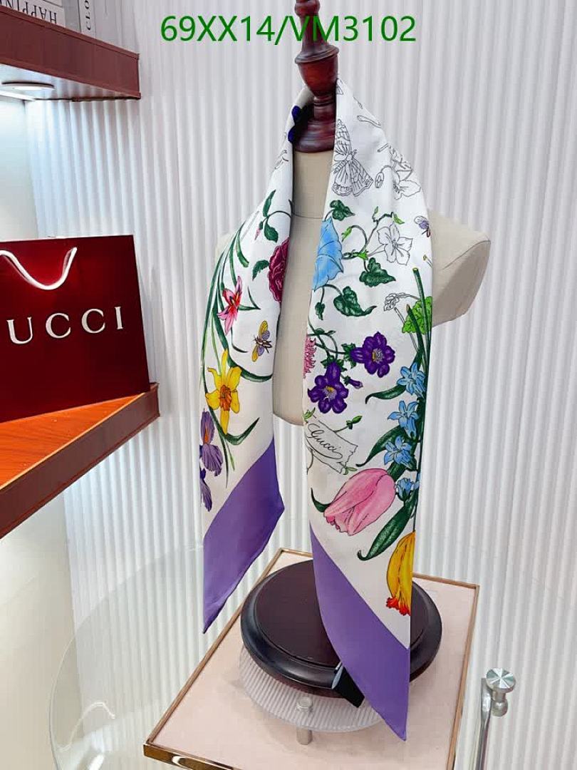 Gucci-Scarf Code: VM3102 $: 69USD