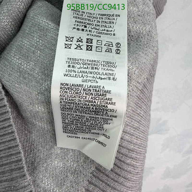 Gucci-Clothing Code: CC9413 $: 95USD