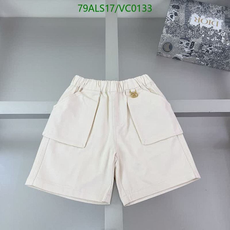 Gucci-Kids Clothing Code: VC0133 $: 79USD