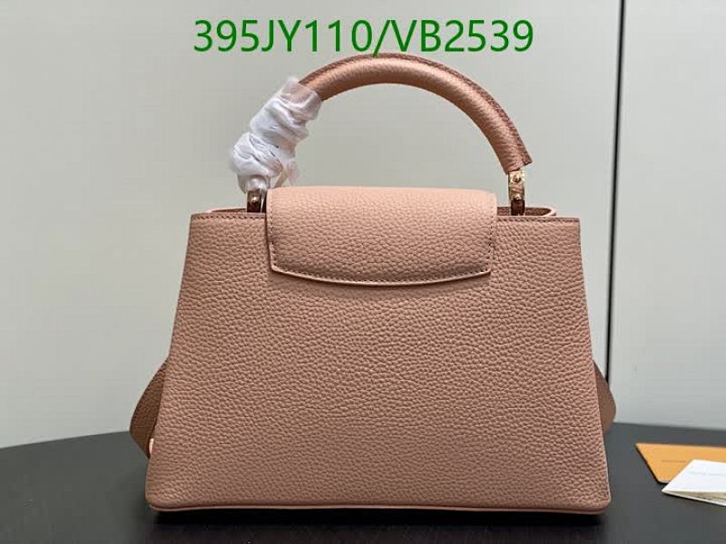 LV-Bag-Mirror Quality Code: VB2539