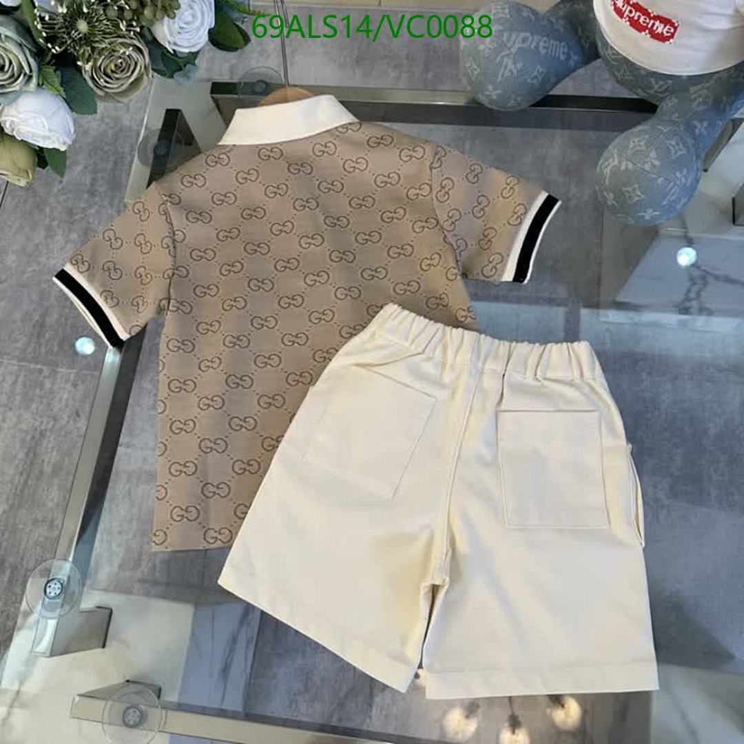 Fendi-Kids clothing Code: VC0088 $: 69USD