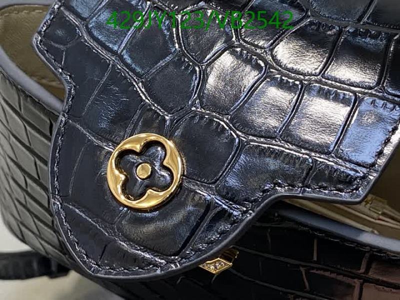 LV-Bag-Mirror Quality Code: VB2542