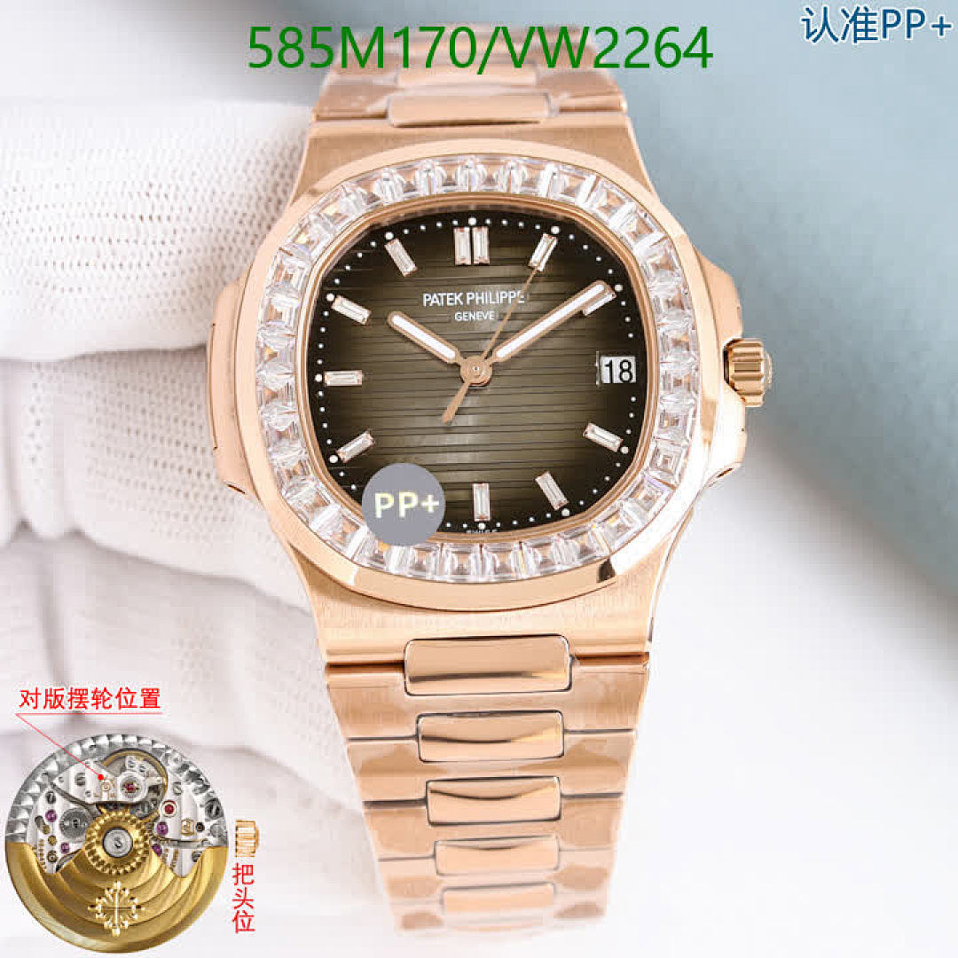Patek Philippe-Watch-Mirror Quality Code: VW2264 $: 585USD
