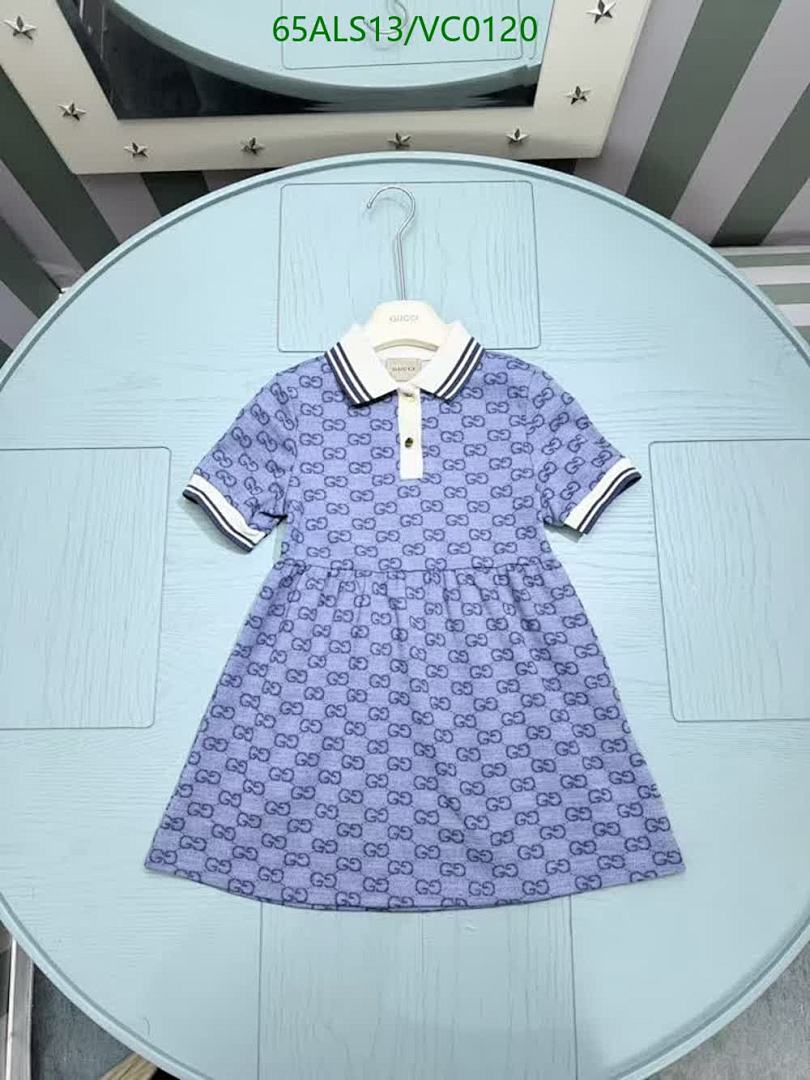 Gucci-Kids Clothing Code: VC0120 $: 65USD