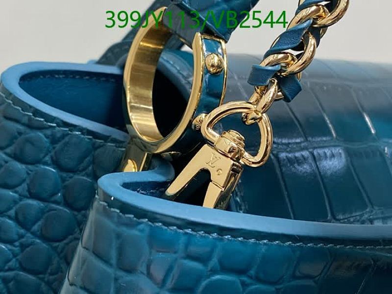 LV-Bag-Mirror Quality Code: VB2544