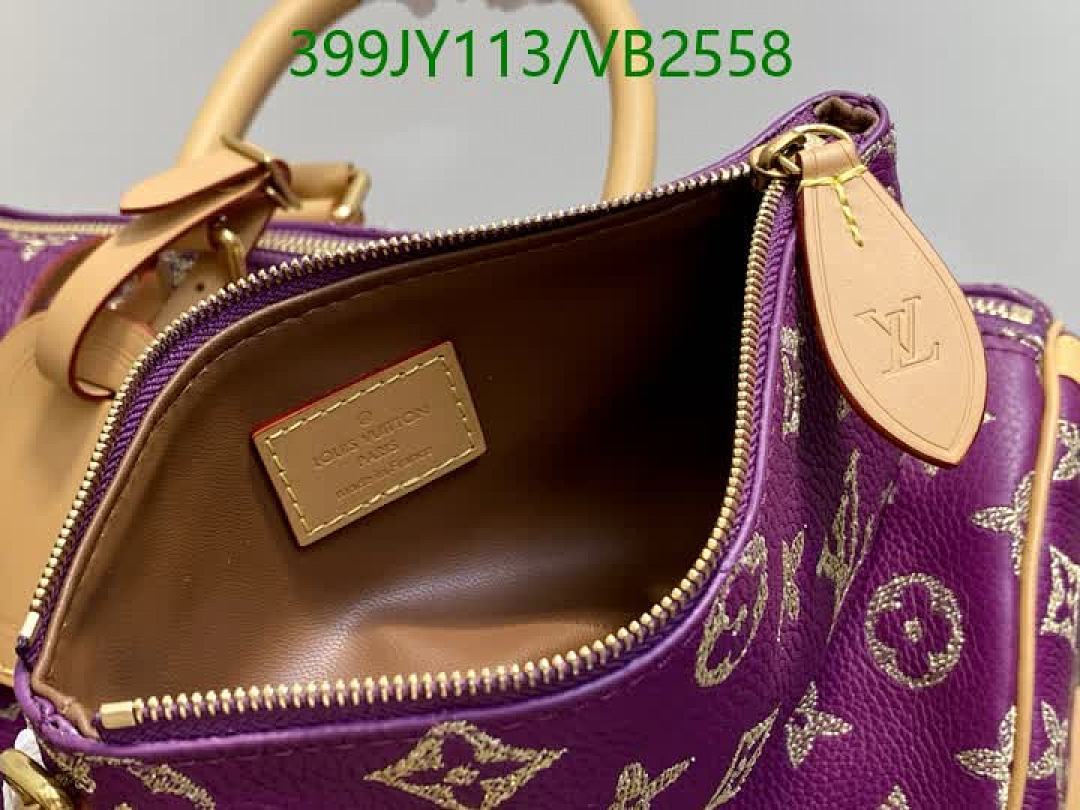LV-Bag-Mirror Quality Code: VB2558 $: 399USD