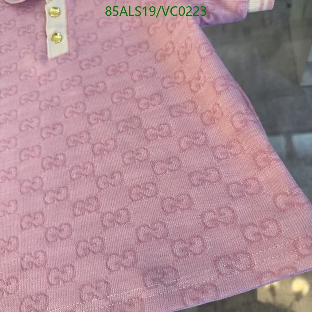 Dior-Kids clothing Code: VC0223 $: 85USD