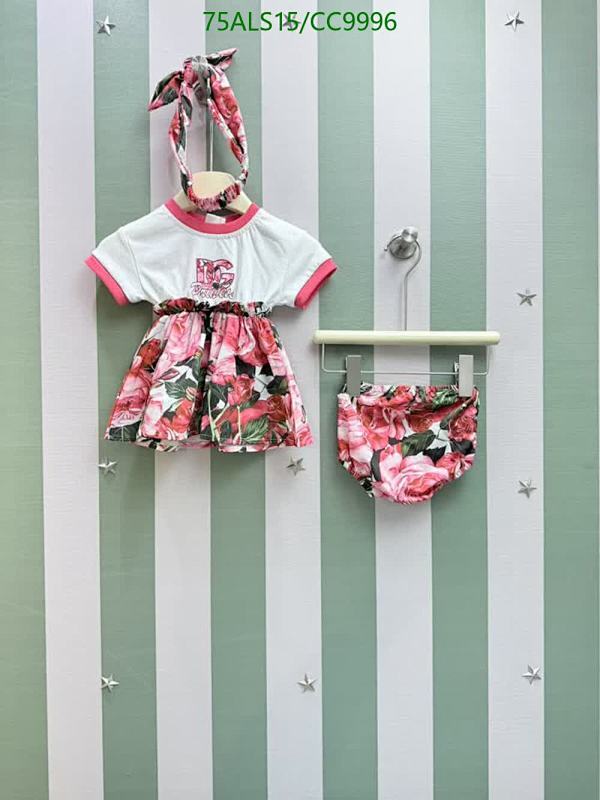 D&G-Kids Clothing Code: CC9996 $: 75USD