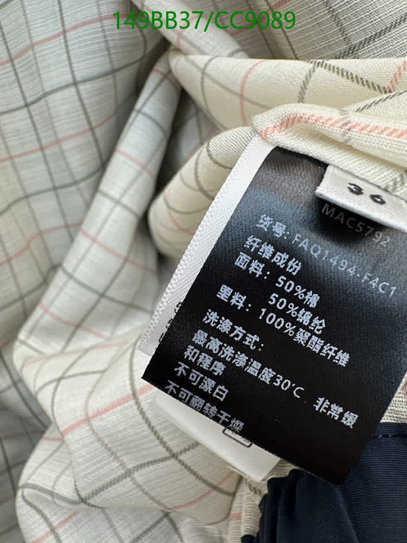 Loro Piana-Clothing Code: CC9089 $: 149USD-Yupoo.ru - Copybrand.Team photo album Loro Piana-Clothing Code: CC9089 $: 149USD