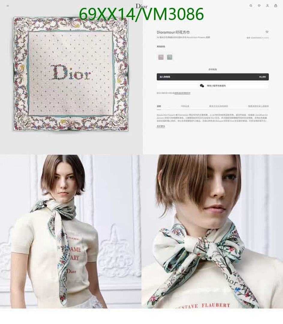 Dior-Scarf Code: VM3086 $: 69USD