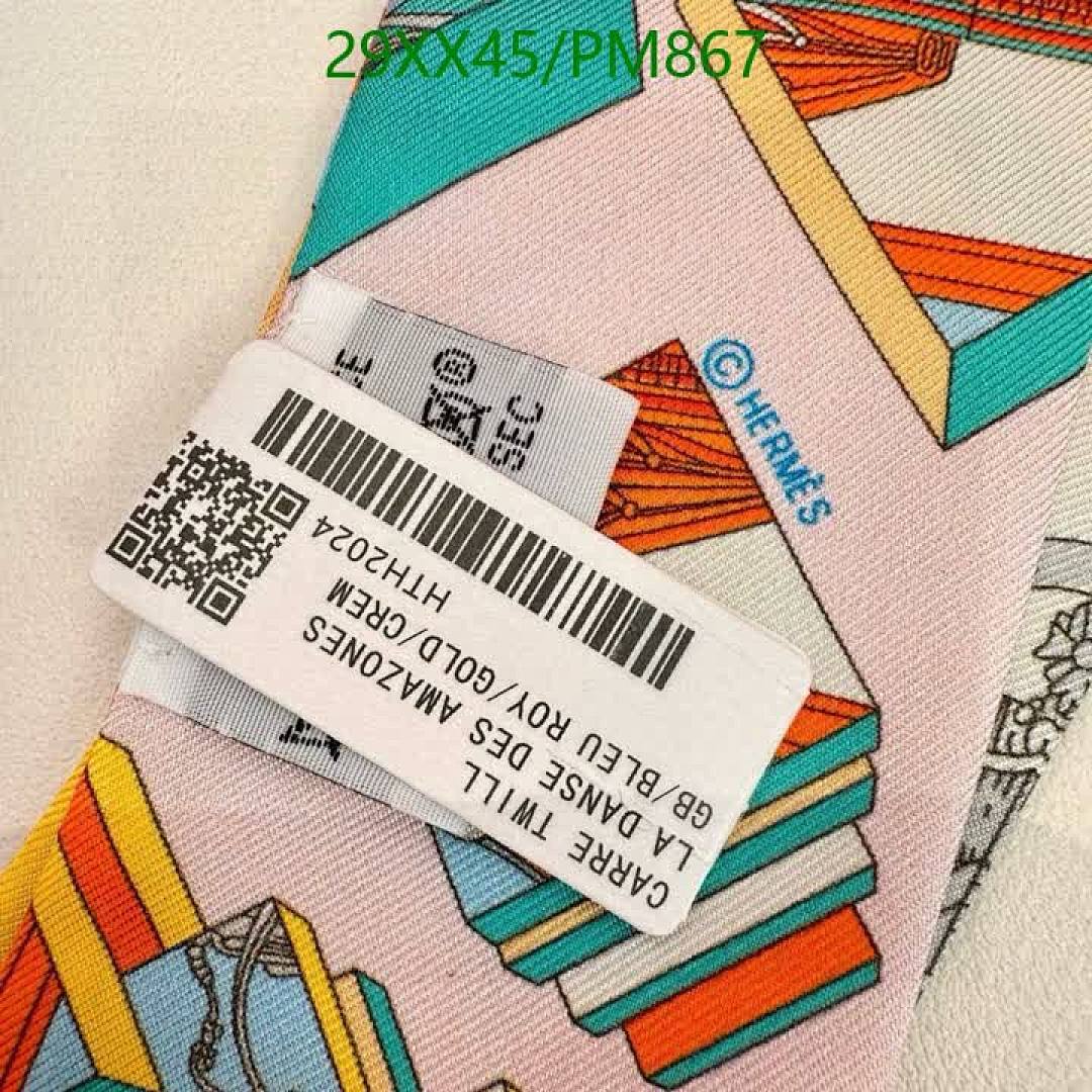 Hermes-Scarf Code: PM867 $: 29USD