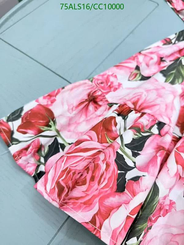 D&G-Kids Clothing Code: CC10000 $: 75USD