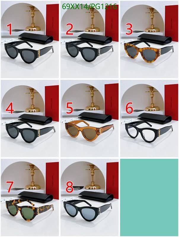 YSL-Glasses Code: PG1216 $: 69USD