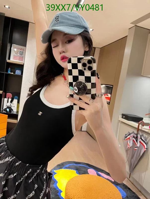 Chanel-Swimsuit Code: VY0481 $: 39USD