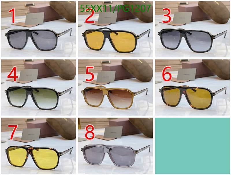 Tom Ford-Glasses Code: PG1207 $: 55USD